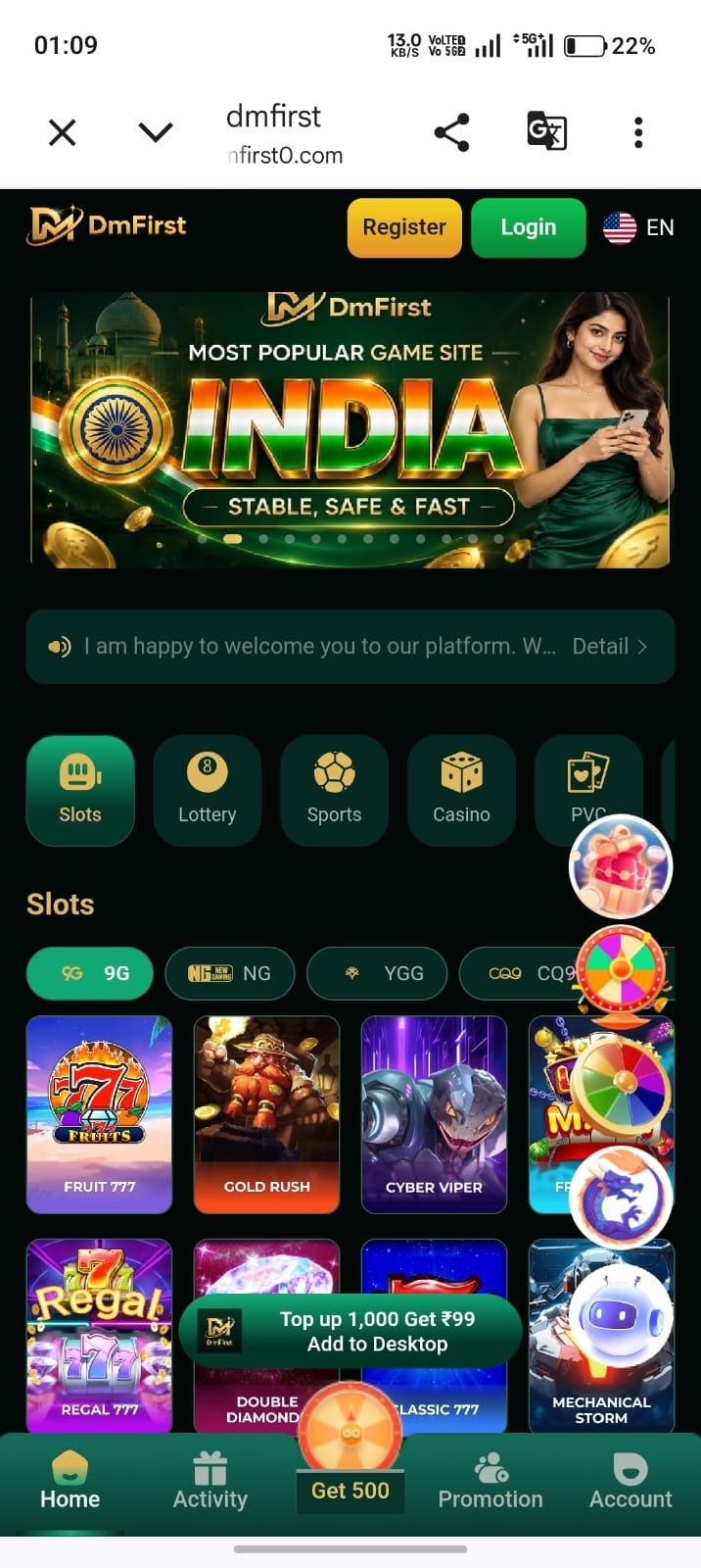 DM First homepage and game information
