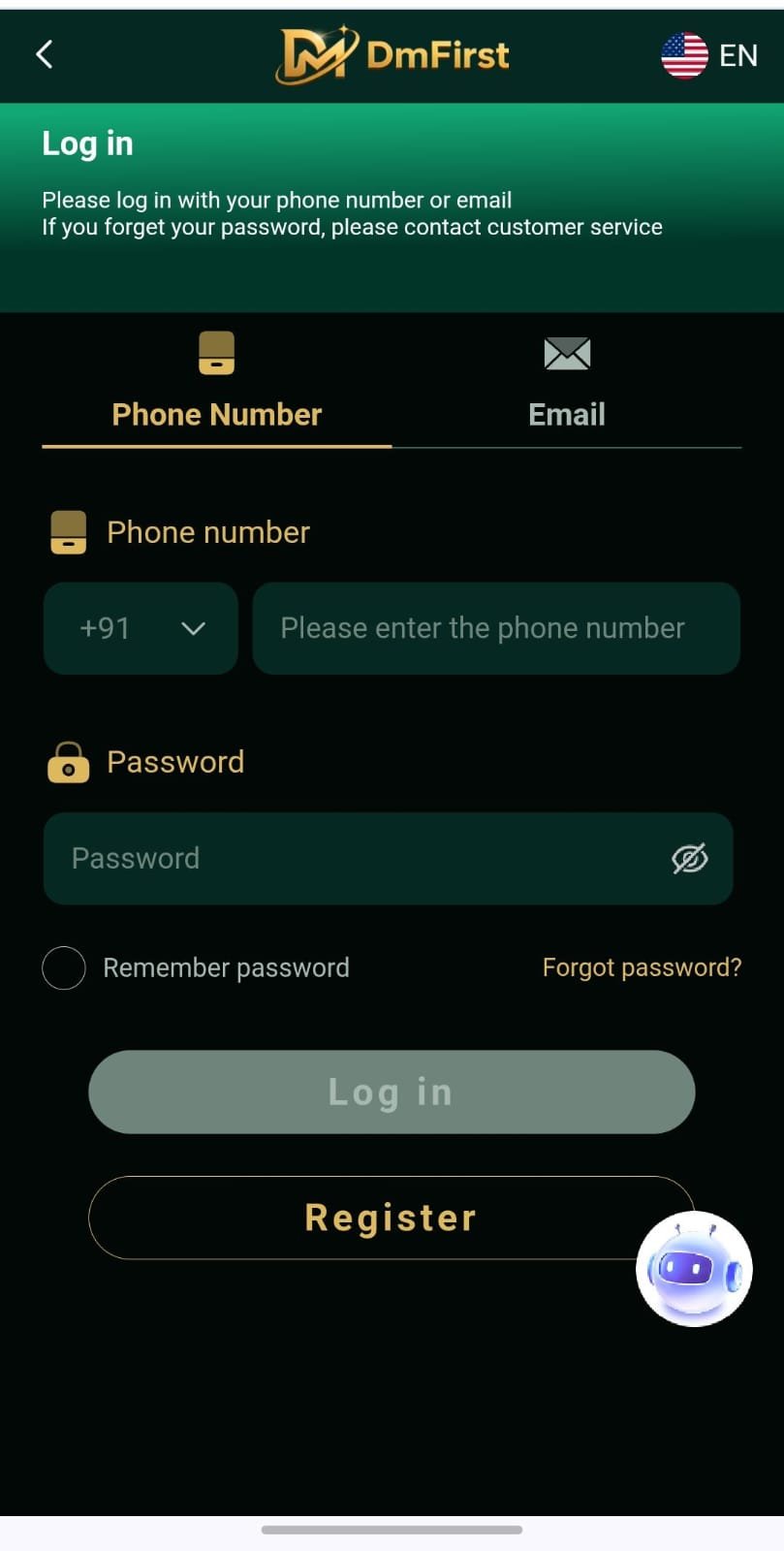 DM First Login – Log in with Phone Number or Email | DM First Account Access
